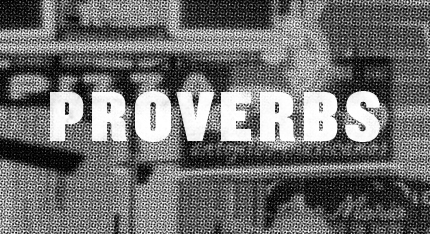 SERMON | Wisdom With Work